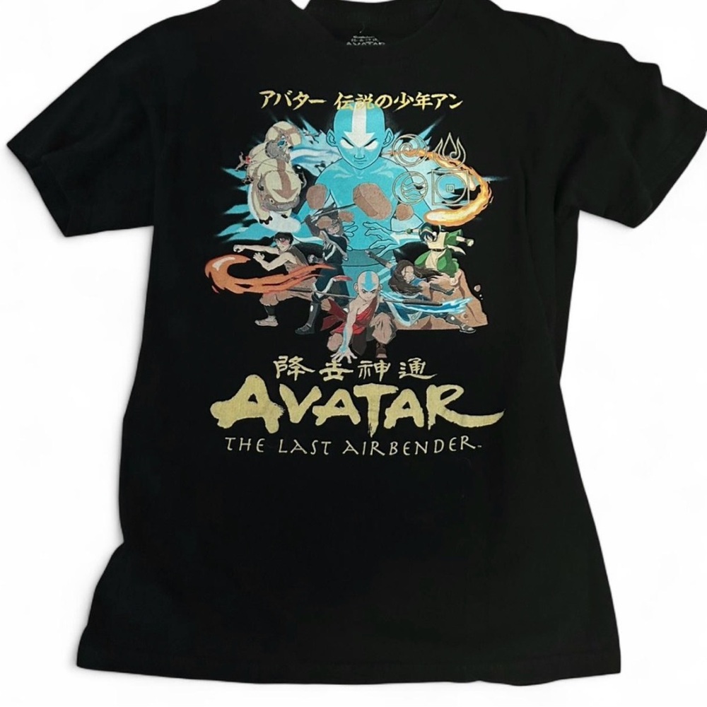 Avatar The Last Airbender Black T-Shirt